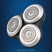 1 шт. лезвие бритвы заменить голову для philips электробритва S9911 S9731 S9711 S9511 S9111 S9031 sh70 sh90 s9000 rq10 rq11 rq12