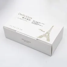 Упаковка для хлебобулочных изделий, коробки для яиц, Упаковочная бумажная коробка, торт кекс Кондитерская бумага для маффинов, 50 шт 14 см* 7 см* 4,5 см 50 шт