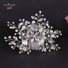 TOPQUEEN HP117 свадебные аксессуары для волос; свадебные расческа для волос с жемчужиной украшение для волос со стразами Свадебные украшения для волос гребень