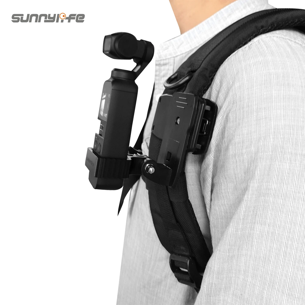 Новый адаптер из алюминиевого сплава зажим для рюкзака крепление GOPRO DJI OSMO