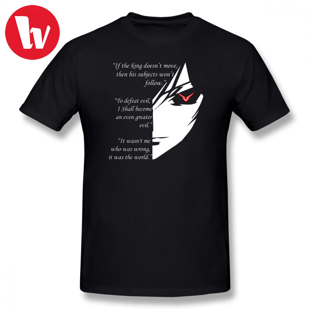 

Code Coder T-Shirt Print The Testamennt Of Lelouch Vi Britannia Part 1 T Shirt Graphic Tee Shirt Cotton Oversized T Shirts 4XL