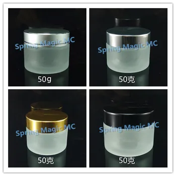 

50PCS 50g Frosted Glass Bottles,Cosmetic containers Cream Jars With black/silver/Gold Lid.glass jar,Cosmetic Packaging.Mask Jars
