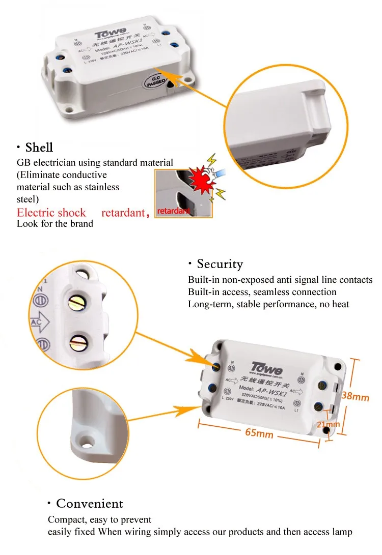 Тау лампа Беспроводной дистанционного Управление переключатель AP-WSK1 220 в одну сторону приемник передатчик через стену вилла