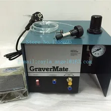 До 110 В гравировальный инструмент, пневматическая малая гравировальная машина, одиночный инструмент для гравировки, оборудование для изготовления драгоценных камней