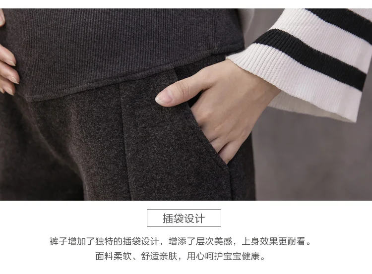 Плотные зимние шорты для беременных; Одежда для беременных женщин; короткие брюки; однотонные шорты размера плюс; шорты с карманами