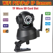 Tarjeta de MicroSD TF caliente ranura Dual Audio Wireless Wifi Pan / Tilt cámara IP sistema de vigilancia de seguridad