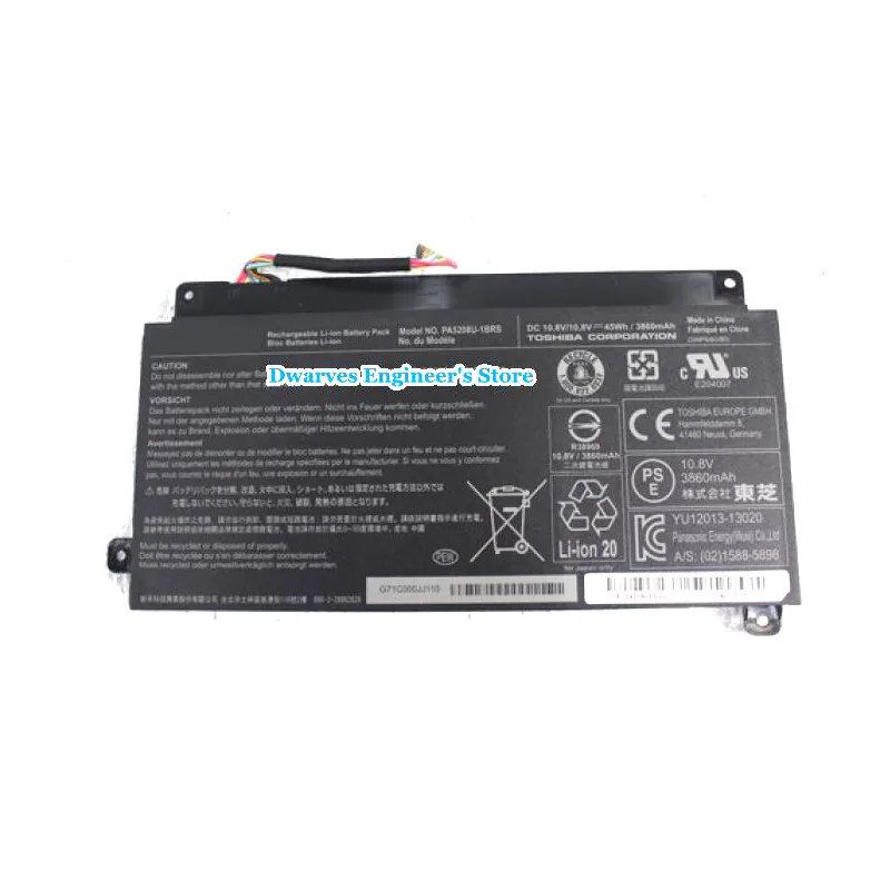 NTBPA5208U45WHB6