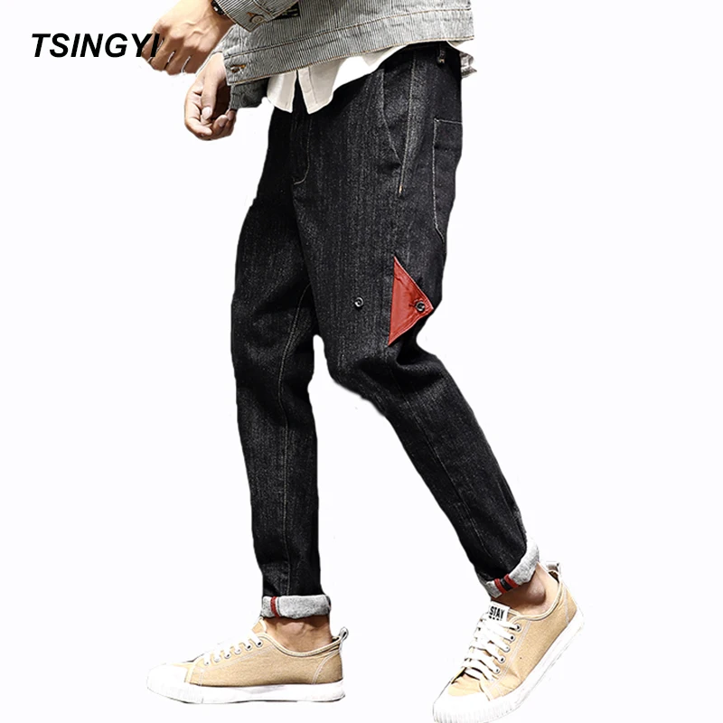 jogger retro