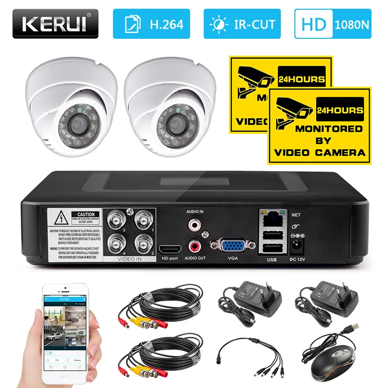 KERUI 4CH система видеонаблюдения для дома 1200TVL внутренний DVR комплект камера наблюдения система ночного видения приложение монитор камера - Цвет: Черный