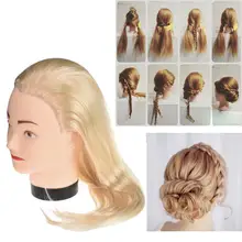 Beauty Girl New Female Dummy Head Long Hair Hairdressing Training Head Model Oct 28