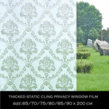 Защитная пленка для окна, 3D, без клея, статическая декоративная пленка для стекла, витражная оконная наклейка с цветочным узором, 35," X 78,7"