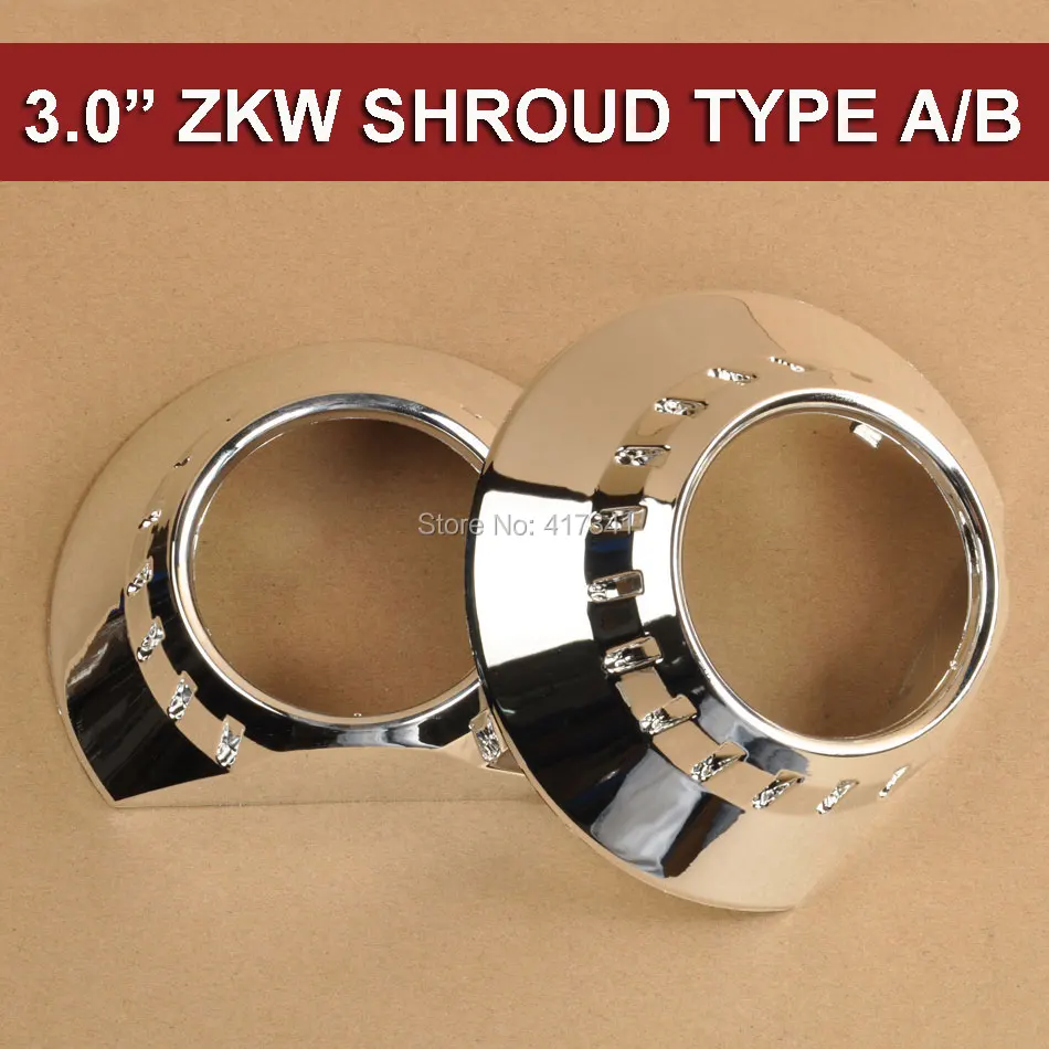3.0 hid projector lens shroud Car headlight E46 high temp resistant ZKW type A/B for Koito Q5 HL xenon | Автомобили и мотоциклы