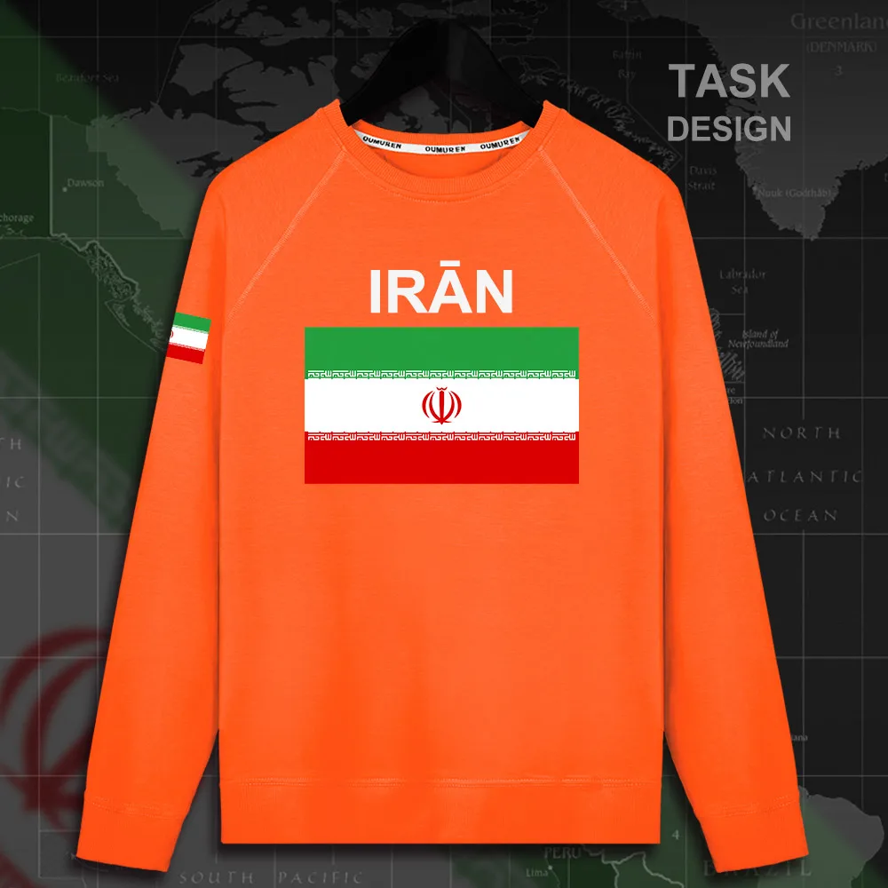 HNAT_Iran02_MA01orange