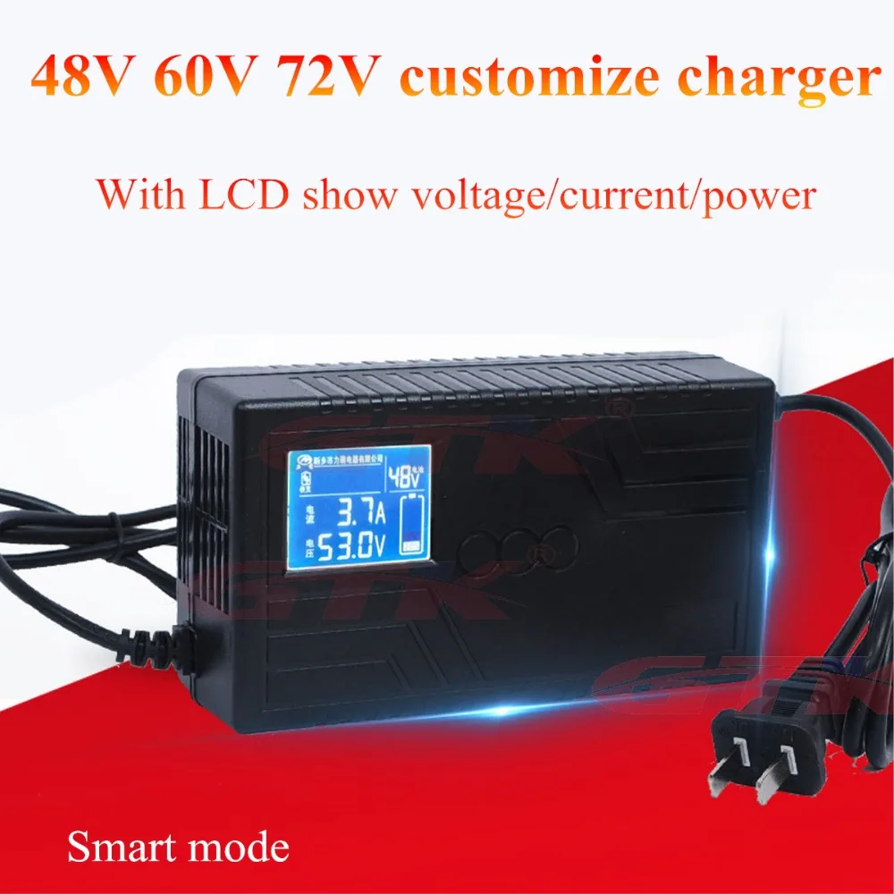 220V outpout 48V 15Amp LiFePO4 Battery Quick Charger 58.4V