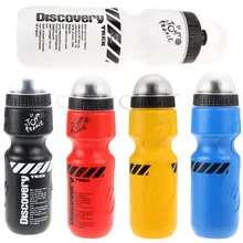 5 Colors Essential 650ML Portable Outdoor Bike Bicycle Cycling Sport Drink Jug Water Bottle Cup Tour