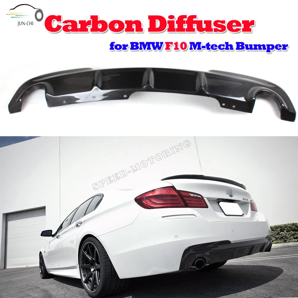 

F10 Carbon Fiber Rear Diffuser For BMW F10 M-Tech M-Sport Bumper 2011 - 2014 Racing Car Tail Bumper Lip Diffuser Spoiler