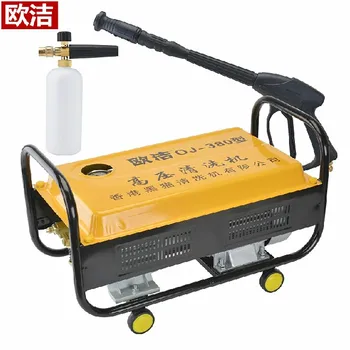 

58 high pressure washing machine 2-4MPA car wash pump 380V 3000W copper pump high flow car washer 35L/min