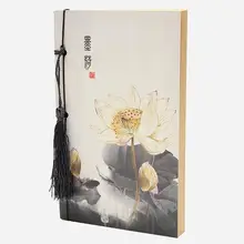 Lotus de Style chinois Vintage, carnet de notes avec pompons, en papier Kraft blanc, 17x11cm