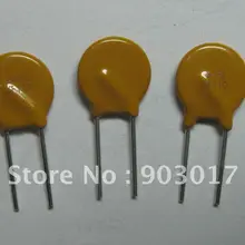 500 шт радиальные этилированные PPTC сбрасываемый предохранитель 72 V 1.1A PolySwitch