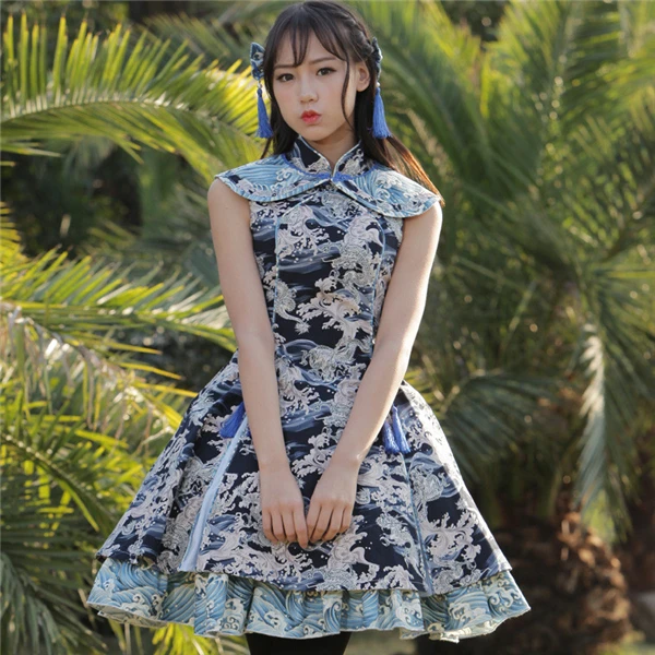 

2017 Summer Women's Lolita Dress Chinese Wind Lolita Dress Cos Princess Dress Cosplay Costumes Free Shipping C