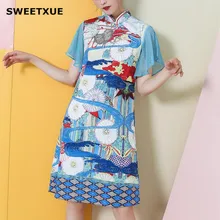 SWEETXUE китайский Стиль воротник изысканный шикарное платье с принтом женская летняя обувь сплайсинга Рубашка с короткими рукавами модная одежда для девочек шикарные вечерние платье