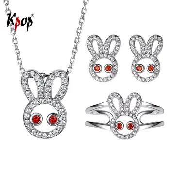 

Kpop 925 Sterling Silver Jewely Set Wedding Bridesmaid Gifts CZ Synthetic Corundum Earring Ring Necklace Set for Girls P6449