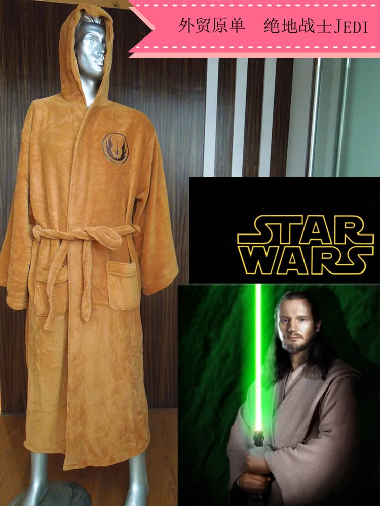 Star Wars Galactic Empire and Jedi Knight black and brown bathrobes