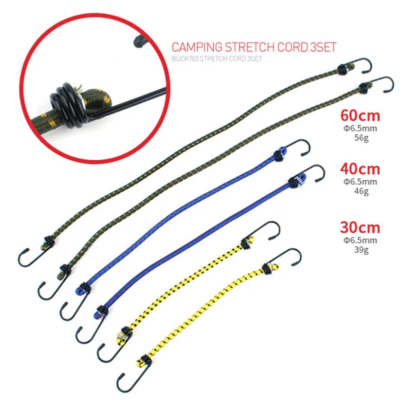 Tent Flexible double hook rope Travel Portable Camping Multifunctional Elastic Hook Rope Outdoor Hobby camping equipment #2y15 (4)