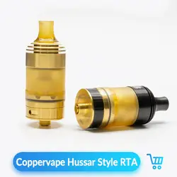 Volcanee Coppervape Hussar стиль RTA распылитель обслуживаемый 3 мл емкость Регулируемый контроль воздушного потока электронная сигарета Vape VS RDA танк