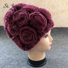 ST. Jessi Дамская цвет натуральный настоящий мех кролика Лыжная Шапочка модная 3D Цветочный дизайн Толстая теплая шапка бини