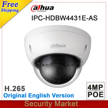

Original dahua English IPC-HDBW4431E-ASE replace IPC-HDBW4431E-AS 4MP POE Network mini Dome Camera replace IR IP