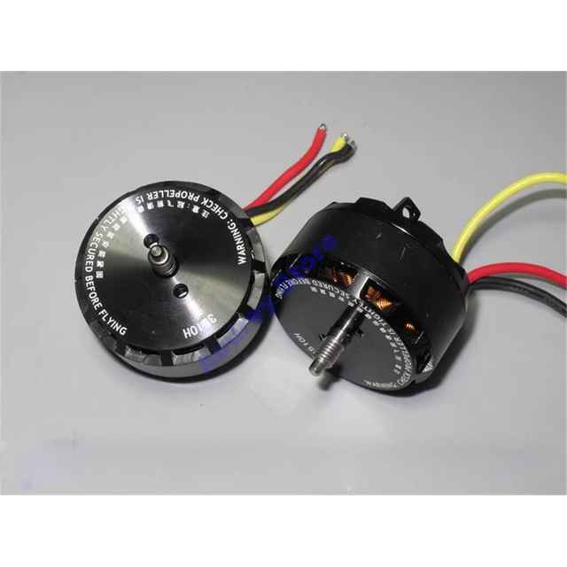 Dji 3510h 2024