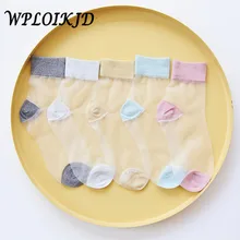 [WPLOIKJD] Harajuku креативные Носки Прозрачные серебряные блестящее стекло носки Модные Японские Женские Calcetines Mujer женские носки