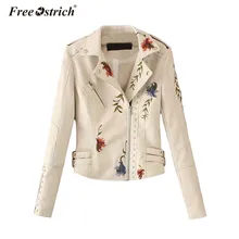 FREE OSTRICH Embroidery Floral Faux Leather Jacket White Basic Jacket Outerwear Women Casual Autumn Winter Female Coat K1625