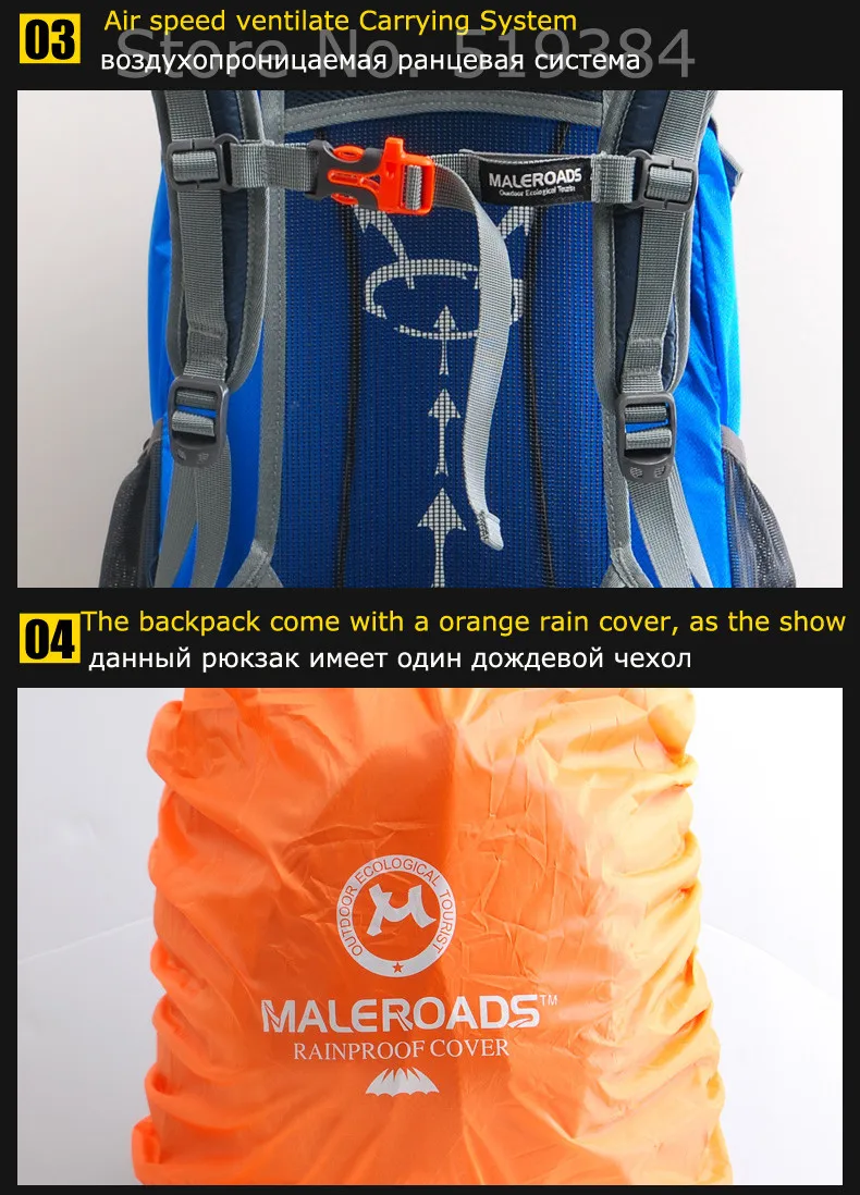 Maleroads 30л рюкзак для велоспорта, рюкзак для путешествий, походный рюкзак для походов, дорожный рюкзак для верховой езды, походный рюкзак для мужчин и женщин