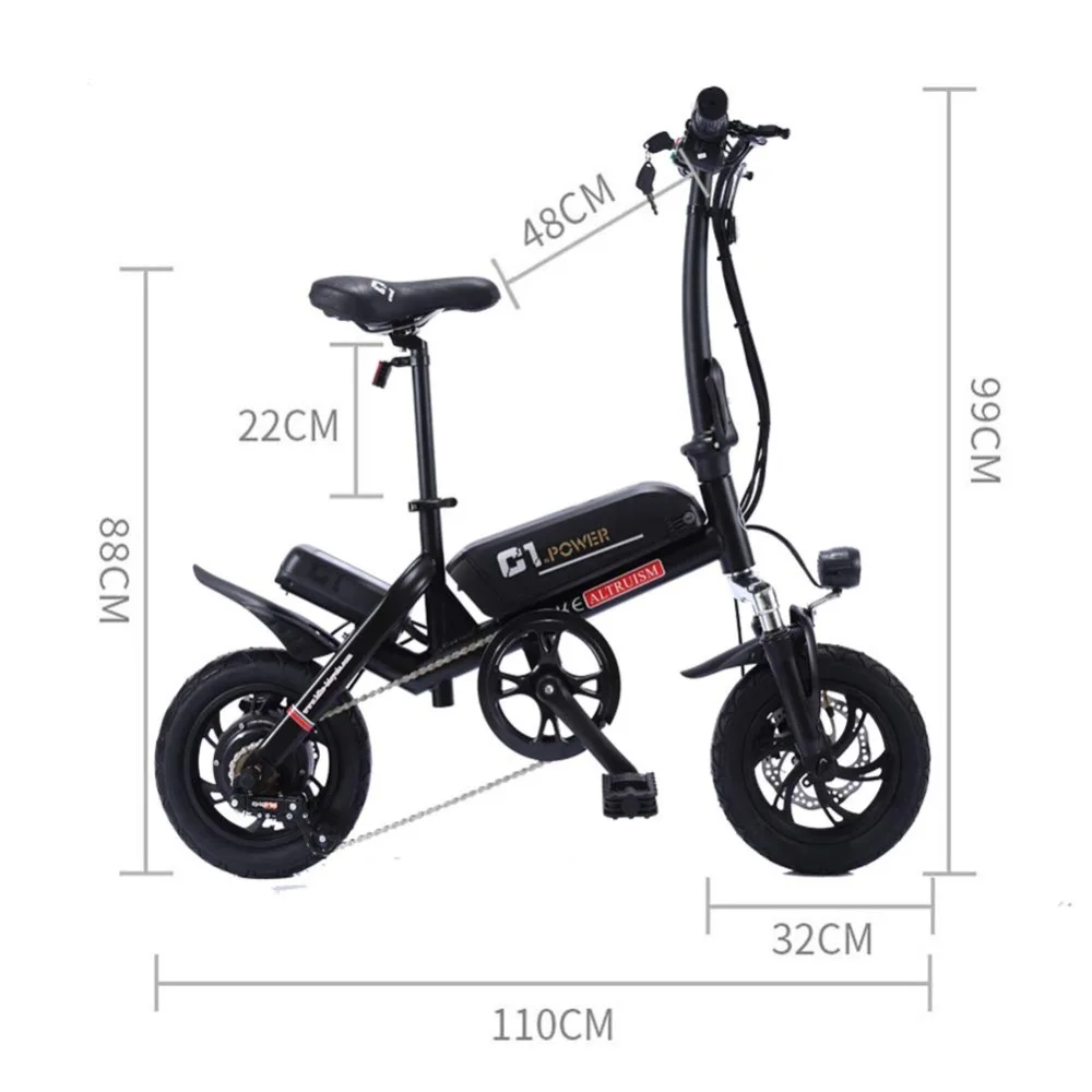 ALTRUISM C1 Smart Folding Electric Bike12inch Mini Electric Bicycle Ebike 36V Lithium Battery Super Mini E Bike 30km Maximum Bat