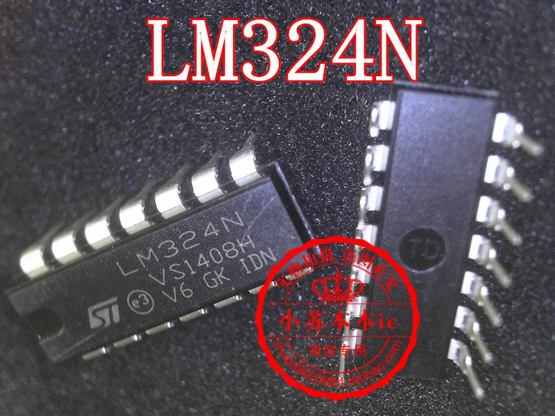 схемы управления двигателем на lm324