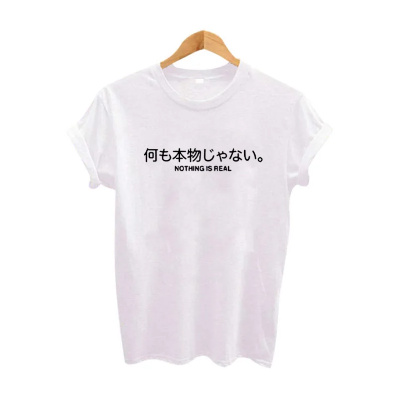 شيء الحقيقي تي شيرت النساء نعرفكم الملابس اليابانية المتناثرة المحملة قميص محب الأسود الأبيض القطن T قميص Vetement فام 2018 شيء الحقيقي تي شيرت النساء نعرفكم الملابس اليابانية المتناثرة المحملة قميص محب الأسود الأبيض القطن T قميص Vetement فام 2018