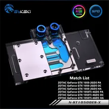 Bykski полный охват блок GPU воды для ZOTAC GTX1050 GTX1050TI Графика карты N-ST1050DES-X