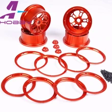 LT(LOSI 5ive-T) грузовик 1/5 RC LT грузовик сильный CNC сплав ступицы набор для всего грузовика