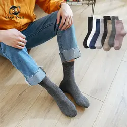Высококачественные мужские повседневные носки в деловом стиле, хлопковые носки, осенне-зимние черные и белые носки без пятки среднего