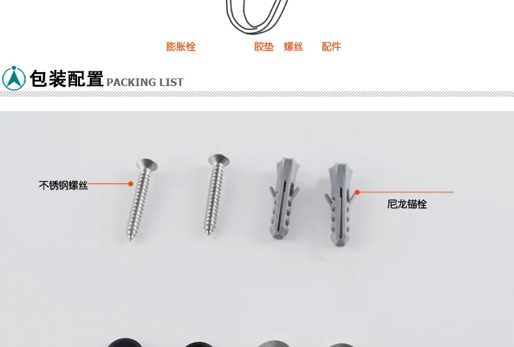 A2062_09