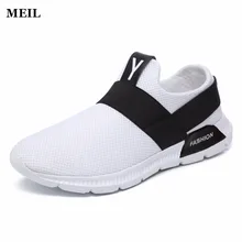 2018 Hot Sales Men Casual Shoes Mens Style Breathable Mesh Top Fashion Flat Youth Shoes 2018 Hot Sales Men Casual Shoes Mens Style Breathable Mesh Top Fashion Flat Youth Shoes