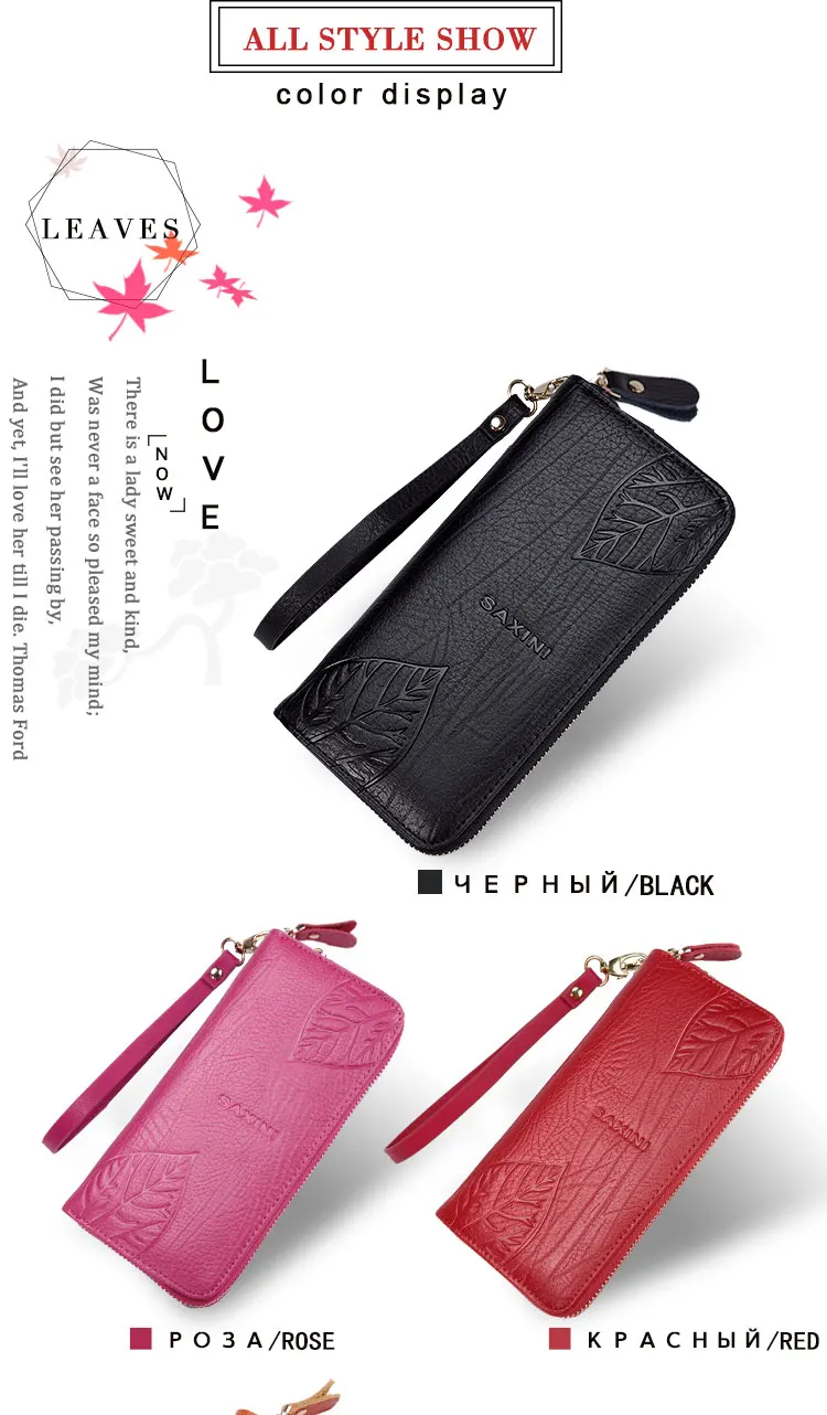 wallet_15