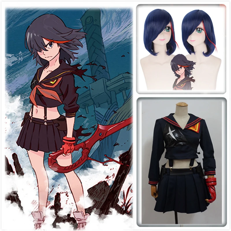 Индивидуальные костюмы для косплея KILL la Ryuko Matoi костюм японского аниме вечеринки