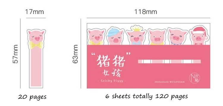 2Pcs/lot Cute Cat Animal Pink Pig Memo Pad Sticky Notes Paper Bookmarks Kawaii Stationery Mini Notepad School Office Supply