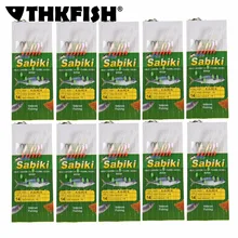 Sabiki, 10 pacotes #10~#20 de vela de pesca, modelo de isca de pele de peixe para pesca em água salgada, 60 peças