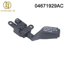 Высококачественный OEM 04671929AC для Jeep Chrysler Dodge 2006- переключатель скорости рулевого колеса круиз-контроля