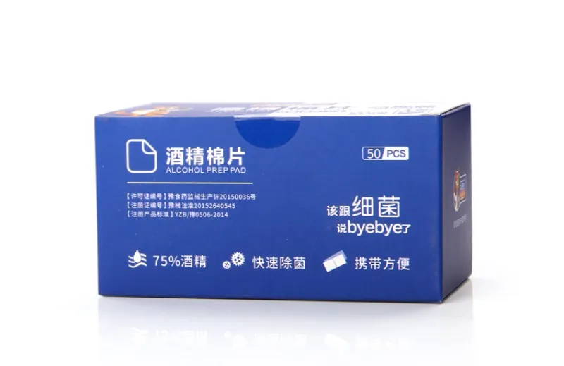 B2_副本