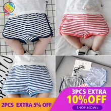 Lemonmiyu Детские хлопковые шорты в полоску летние блумеры с эластичной резинкой на талии для активного отдыха пляжные шорты, брюки для малышей, Повседневное Короткие штаны низ